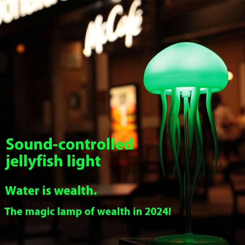 LED Jellyfish Mood Lamp Night Light